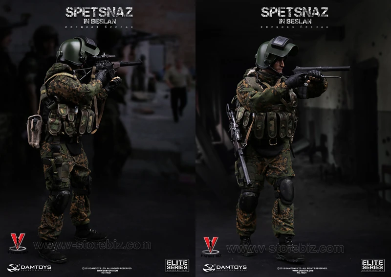 DAMTOYS 78021 Spetsnaz in Beslan