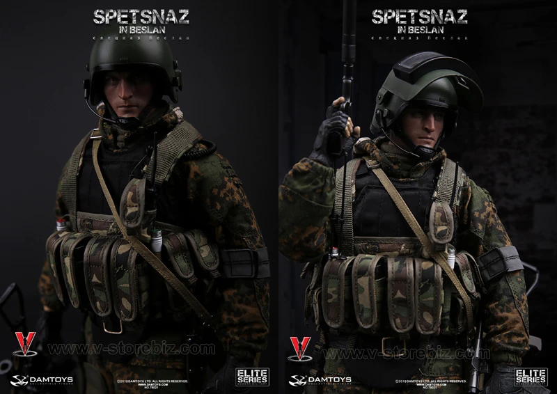DAMTOYS 78021 Spetsnaz in Beslan