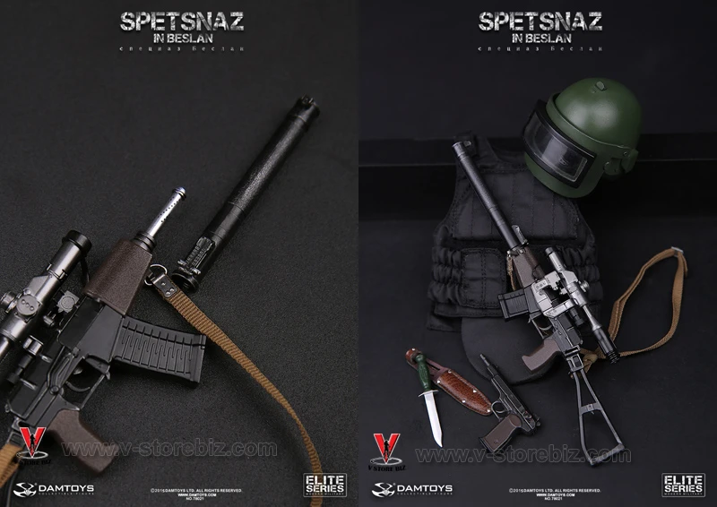 DAMTOYS 78021 Spetsnaz in Beslan