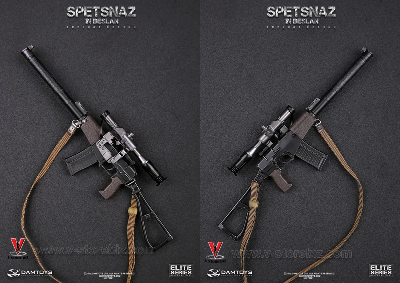 DAMTOYS 78021 Spetsnaz in Beslan