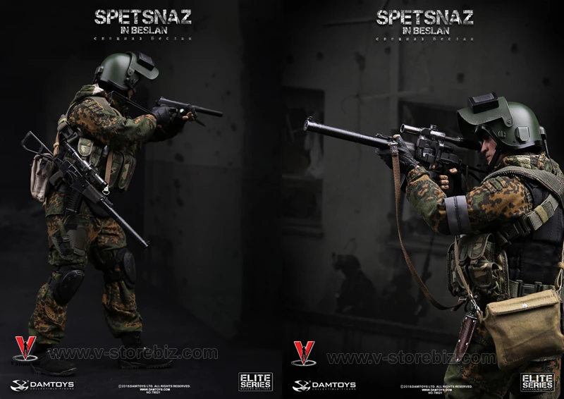 DAMTOYS 78021 Spetsnaz in Beslan