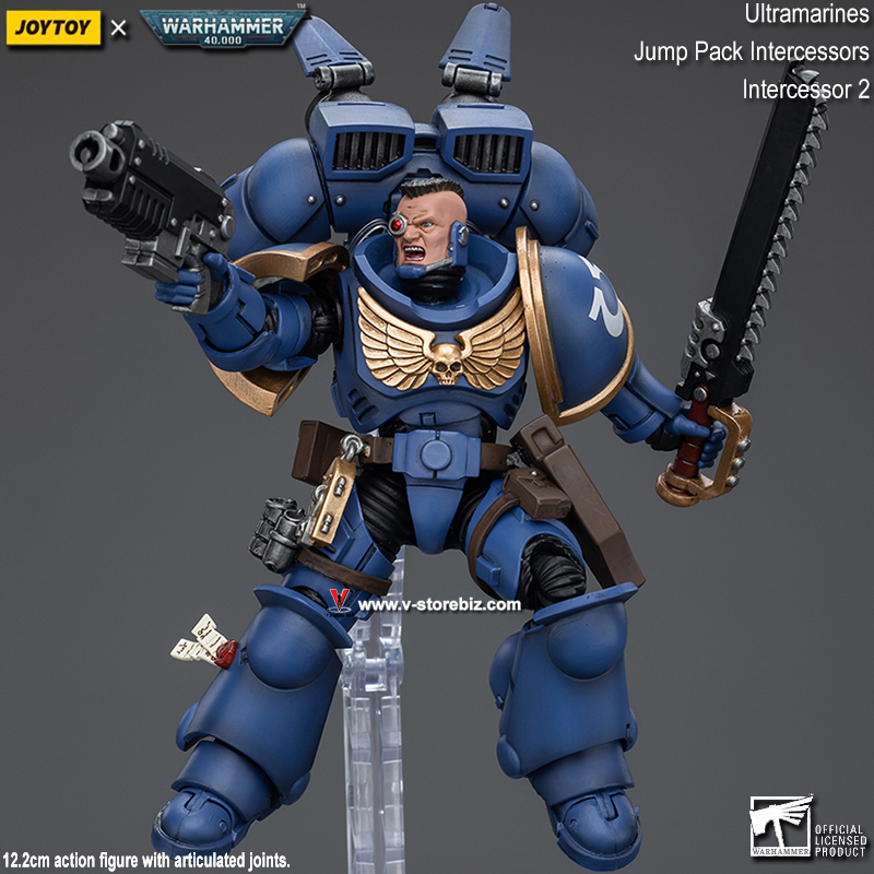 JOYTOY Warhammer 40K: Ultramarines Jump Pack Intercessors