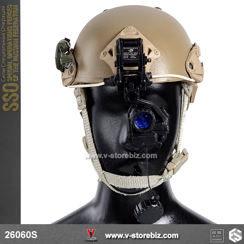 E&S 26060S Russian SSO Airframe Helmet & NVG