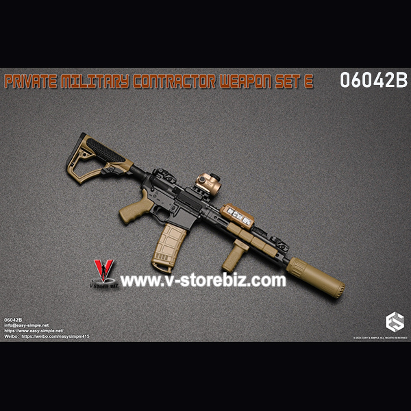 E&S 06042 PMC Weapon Set E Rifle B