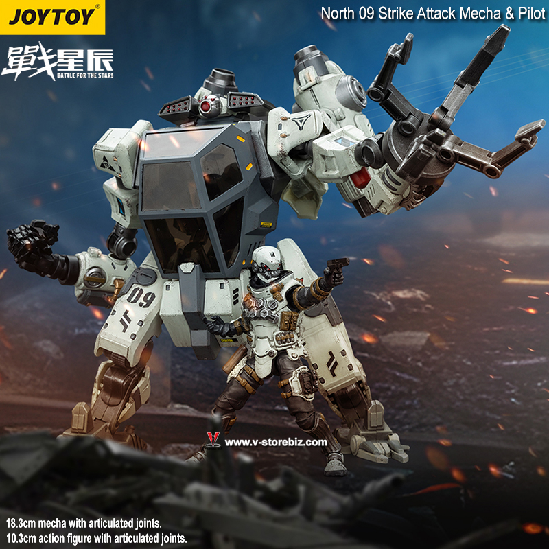 JOY ☆☆☆☆ éoZoé 100mm Glitter Stage Ball – Firetoys US