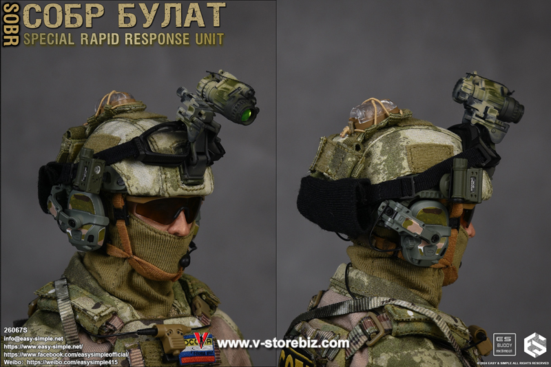 E&S 26067S СОБР Булат Special Rapid Response Unit (SOBR)