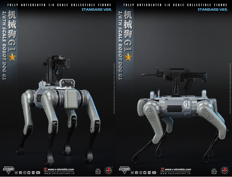 Soldier Story SSA004 1/6th Scale Robot Dog Standard Ver.