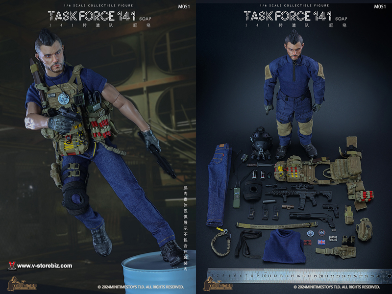 Minitimes M051 Task Force 141