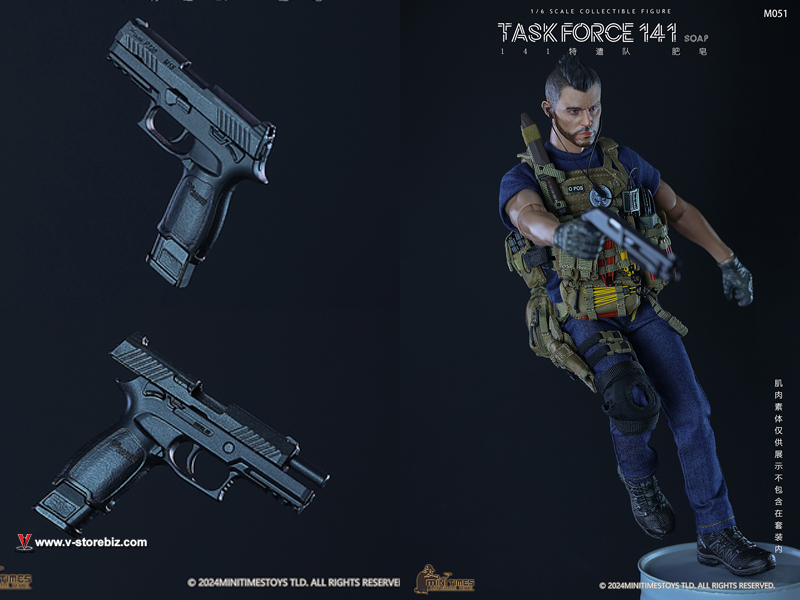 Minitimes M051 Task Force 141