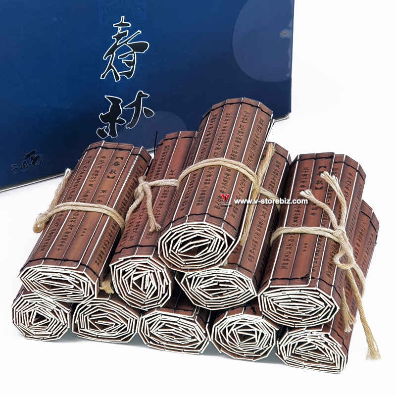 303 Toys Spring and Autumn Annals Bamboo Slips