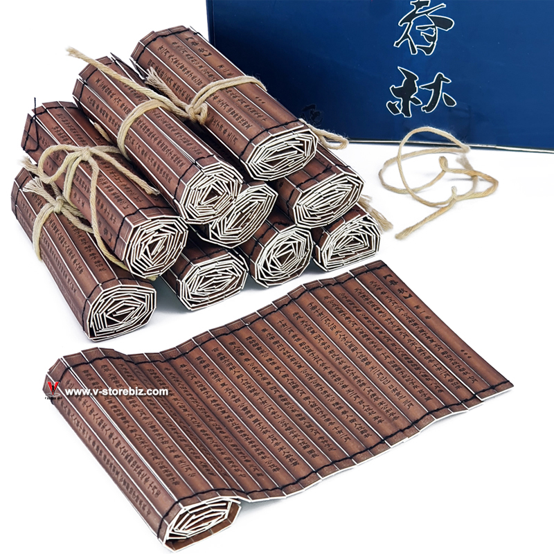 303 Toys Spring and Autumn Annals Bamboo Slips