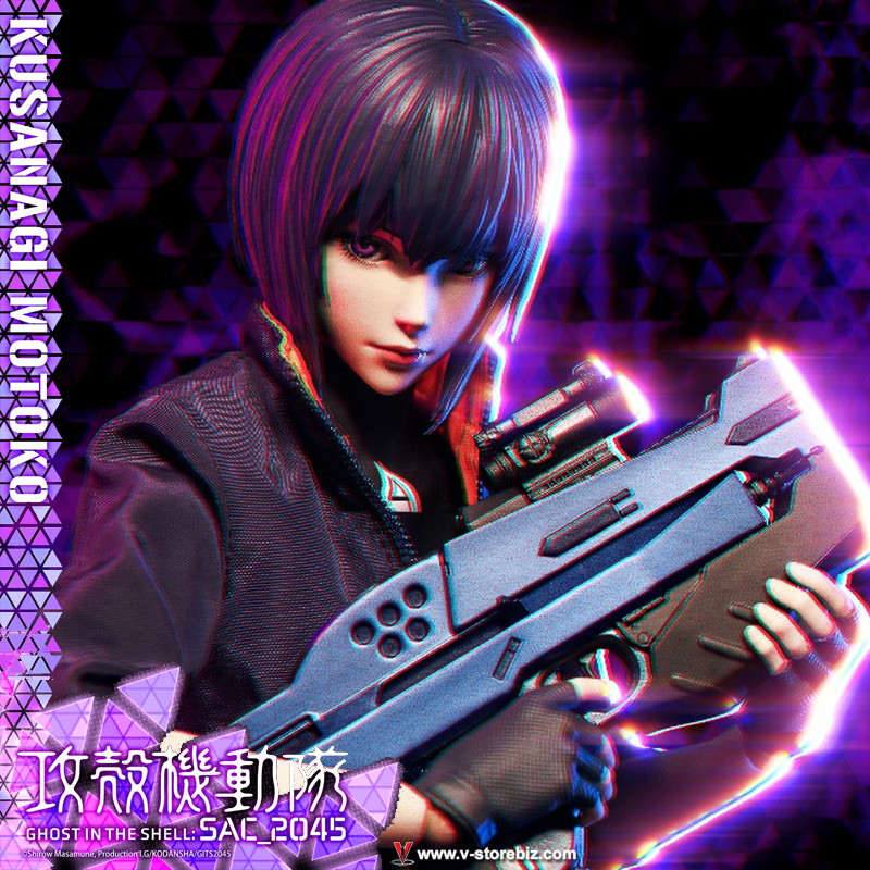 DAM DMS042 Ghost in the Shell SAC_2045 Motoko Kusanagi Casual Outfit ver.