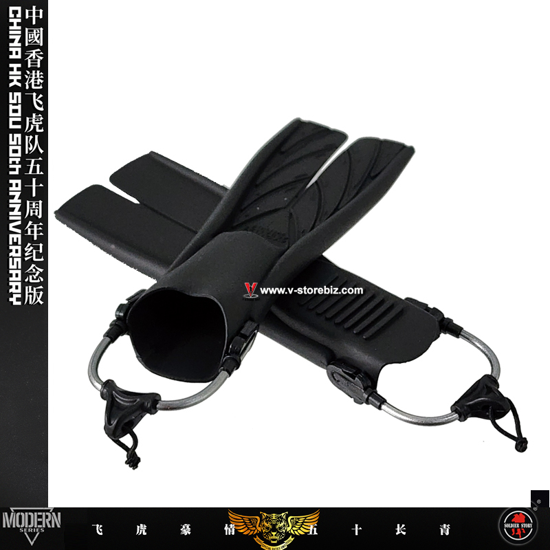 Soldier Story SS137 SDU Diver Dive Fins