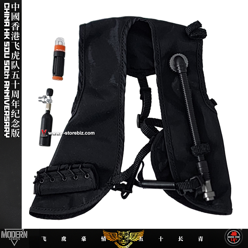 Soldier Story SS137 SDU Diver Secumar Vest