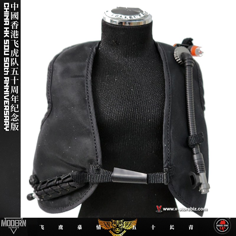 Soldier Story SS137 SDU Diver Secumar Vest