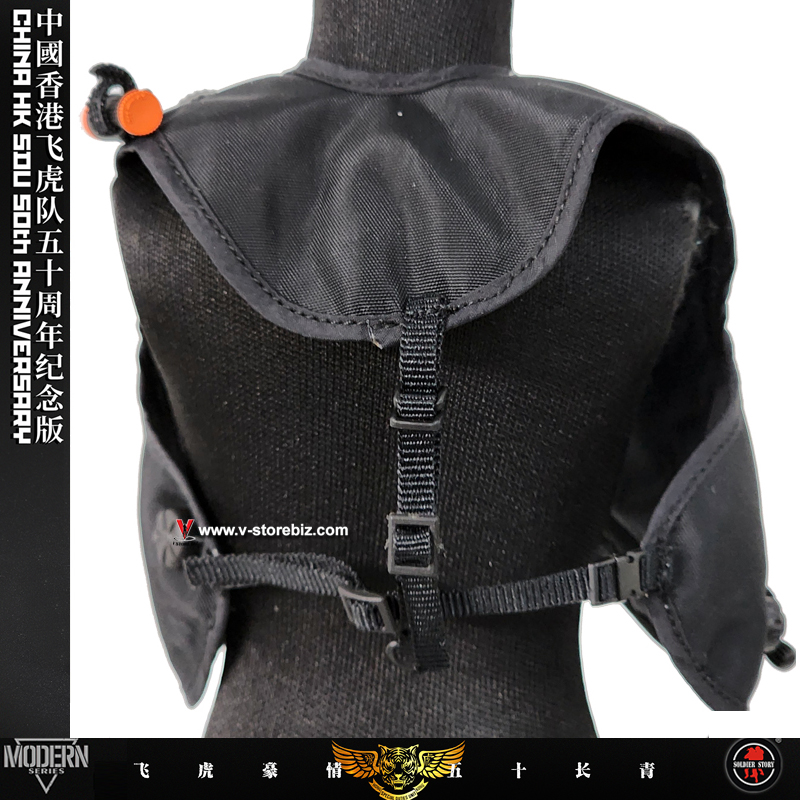 Soldier Story SS137 SDU Diver Secumar Vest
