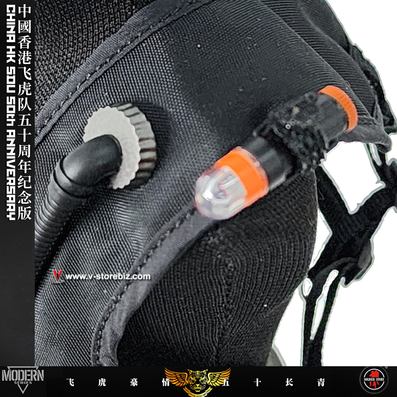 Soldier Story SS137 SDU Diver Secumar Vest
