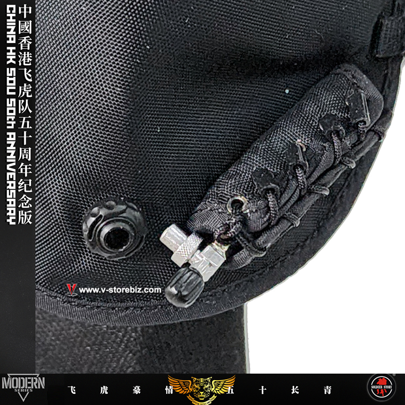 Soldier Story SS137 SDU Diver Secumar Vest