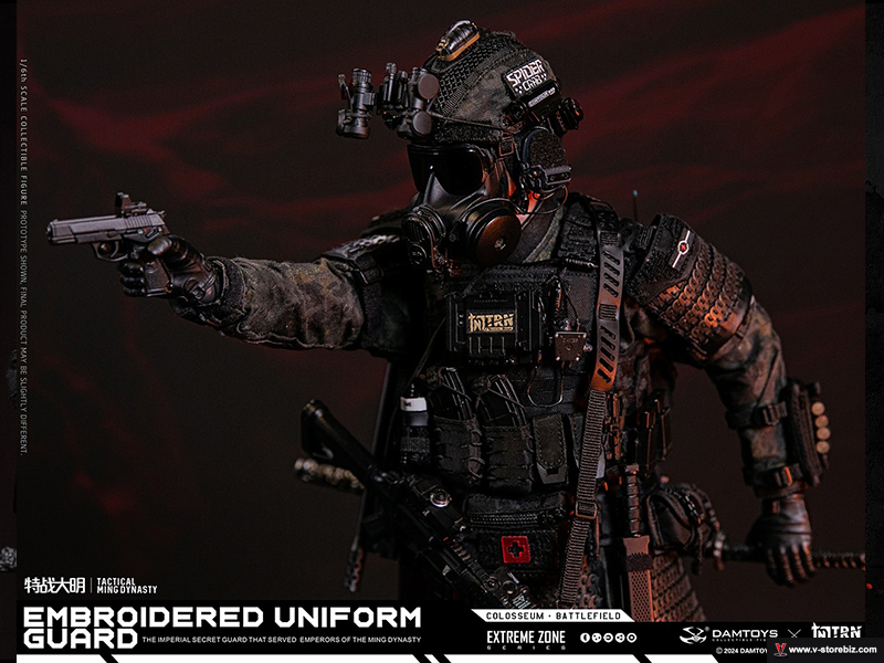DAMTOYS X TRN EBS003 Tactical Group Extreme Battlefield Special