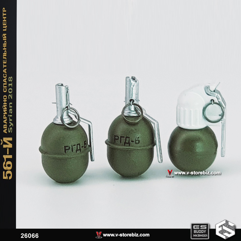 E&S 26066 561st Russian ASC Grenades