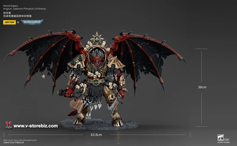 JOYTOY Warhammer 40K World Eaters Angron, Daemon Primarch of Khorne (JT01178 )