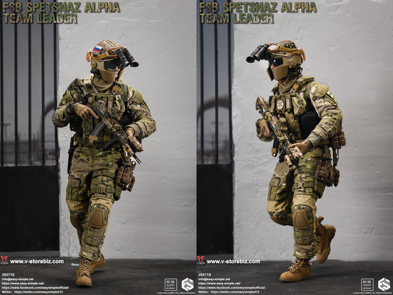 E&S 26071S FSB ALPHA Team Leader