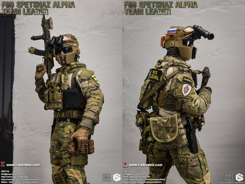E&S 26071S FSB ALPHA Team Leader
