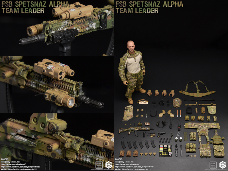 E&S 26071S FSB ALPHA Team Leader