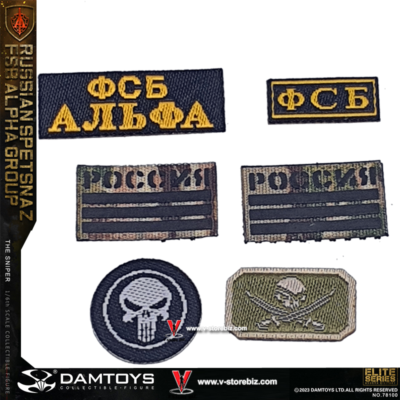 DAM 78100 Spetsnaz FSB Alpha Patches