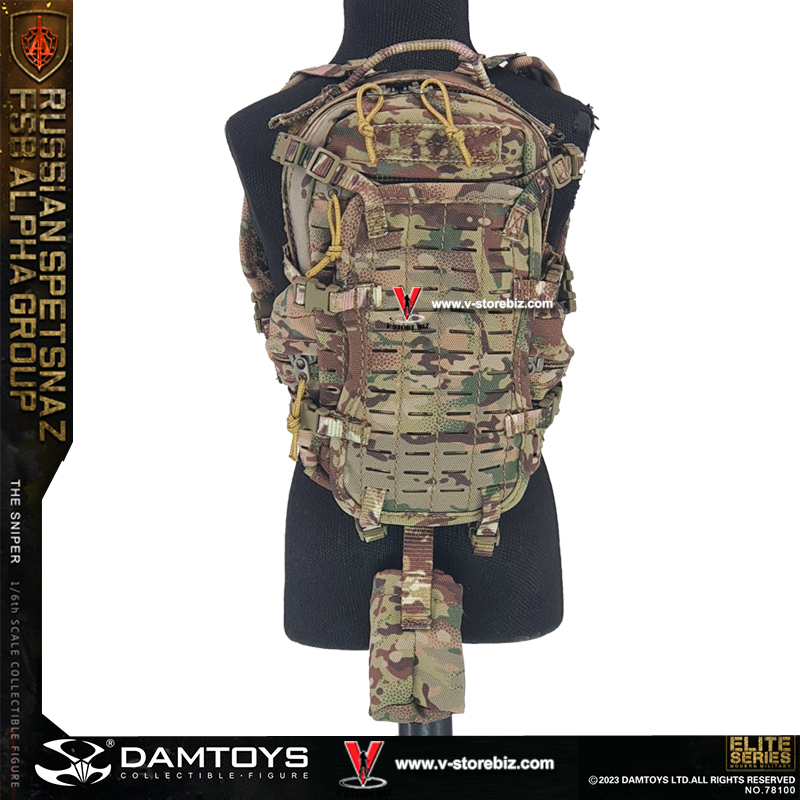 DAM 78100 Spetsnaz FSB Alpha M Spetsnaz Assault Backpack