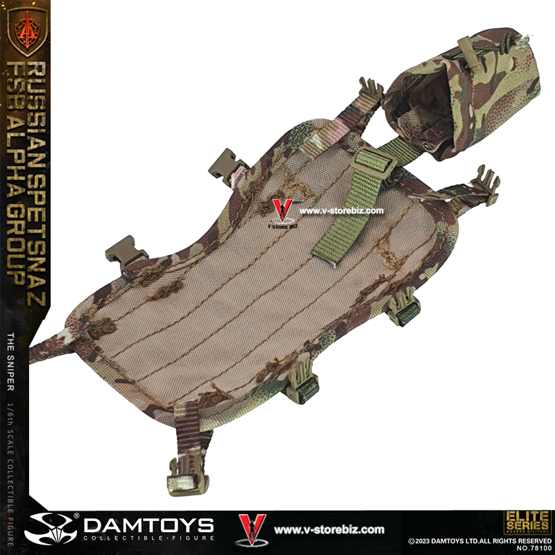 DAM 78100 Spetsnaz FSB Alpha M Spetsnaz Assault Backpack