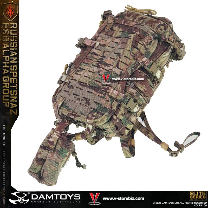 DAM 78100 Spetsnaz FSB Alpha M Spetsnaz Assault Backpack