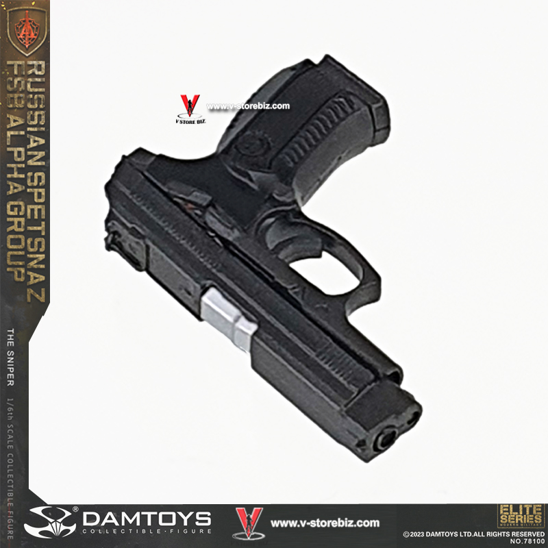 DAM 78100 Spetsnaz FSB Alpha YARYGIN PYa Pistol & Holster