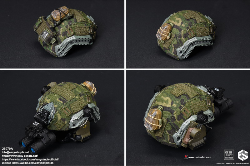 E&S 26070A Special Duties Unit Assault Team Chronology 2023-2024