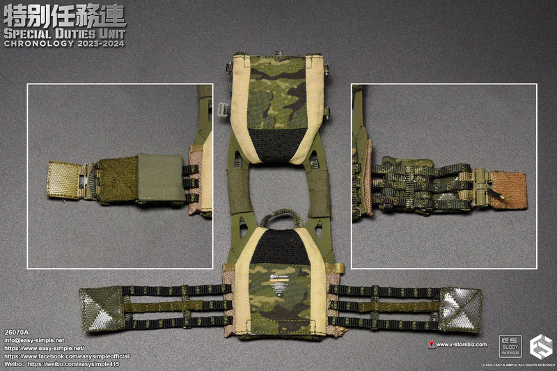 E&S 26070A Special Duties Unit Assault Team Chronology 2023-2024