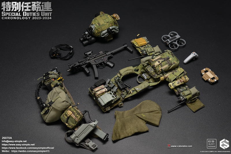 E&S 26070A Special Duties Unit Assault Team Chronology 2023-2024