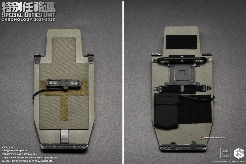 E&S 26070A Special Duties Unit Assault Team Chronology 2021-2023