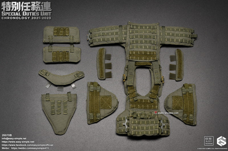 E&S 26070A Special Duties Unit Assault Team Chronology 2021-2023