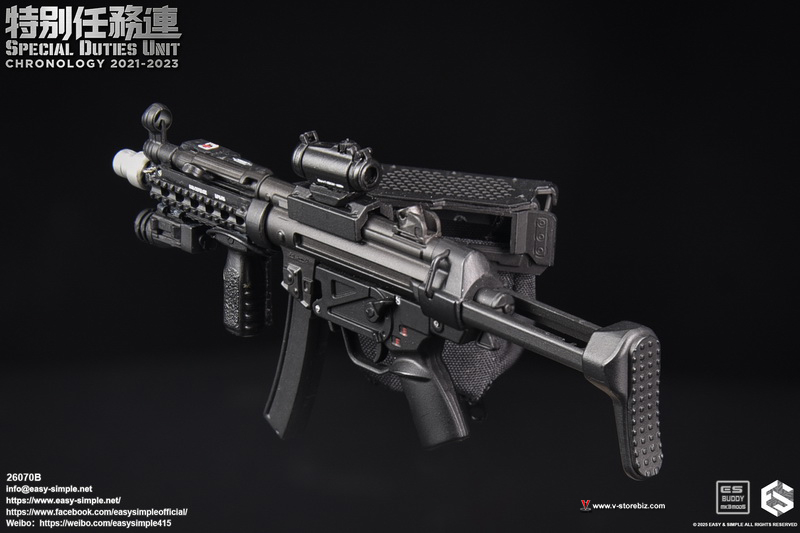 E&S 26070A Special Duties Unit Assault Team Chronology 2021-2023