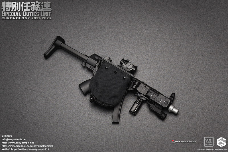 E&S 26070A Special Duties Unit Assault Team Chronology 2021-2023