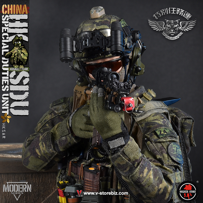 Soldier Story SS143 China HK SDU Assault Rifleman
