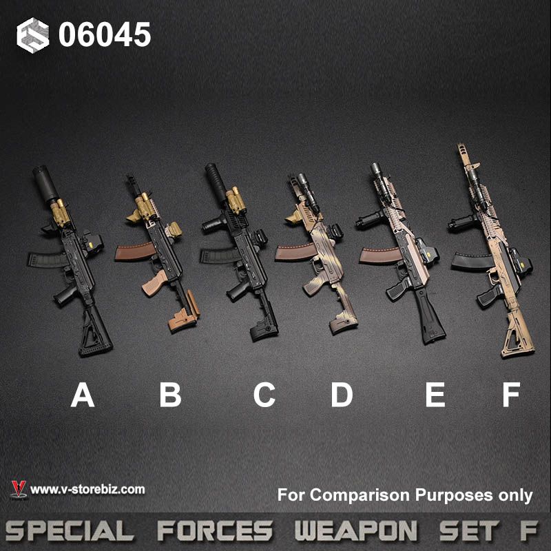 E&S 06045 Special Forces Weapon Set F - Type D - V Store Collectibles