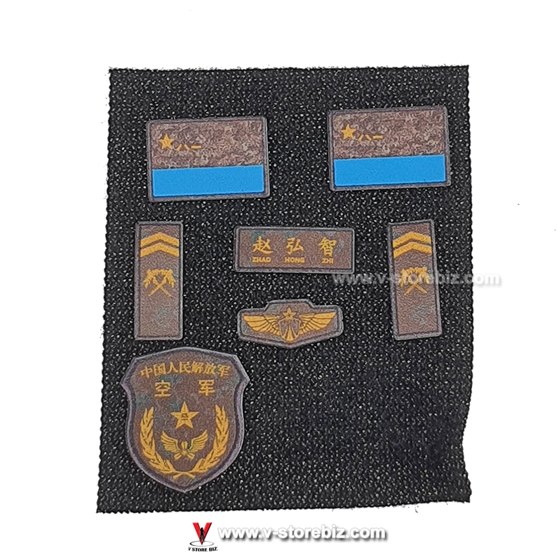 Soldier Story SS134 PLA Airborne Commandos Patches