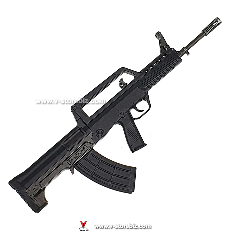 Soldier Story SS134 QBZ95-1 5.8mm Automatic Rifle