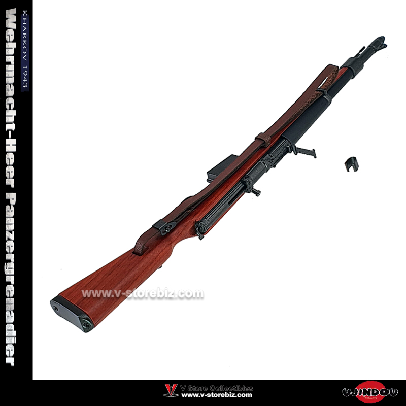  UJINDOU UD9041 WWII Wehrmacht-Heer Panzergrenadier G41 Rifle