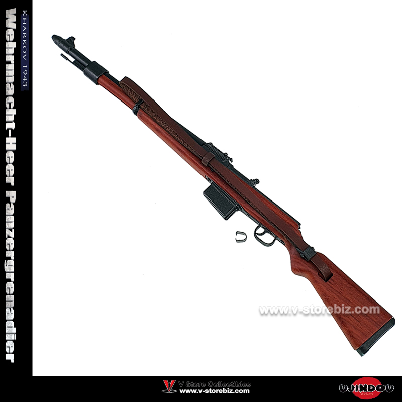  UJINDOU UD9041 WWII Wehrmacht-Heer Panzergrenadier G41 Rifle