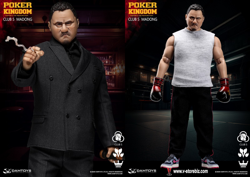 DAMTOYS GK030-A Poker Kingdom Club 5
