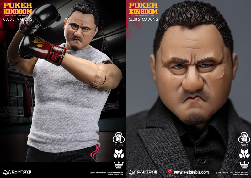 DAMTOYS GK030-A Poker Kingdom Club 5