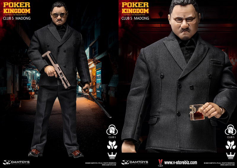 DAMTOYS GK030-A Poker Kingdom Club 5