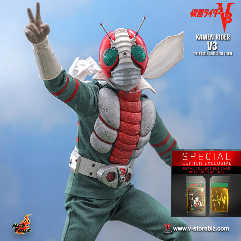 Hot Toys TMS162B Kamen Rider V3 - Kamen Rider V3 (Special Edition)